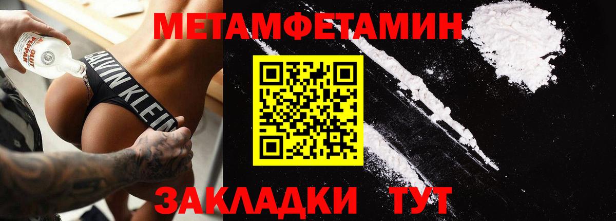 Аргун  Amphetamine  Вход с VPN  Amphetamine Premium  Амфетамин 