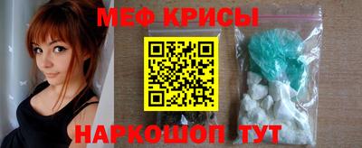 кокс Краснокаменск