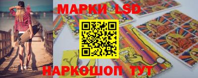 синтетический гашиш Краснознаменск