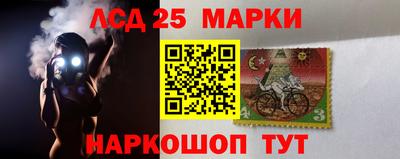 кокс Краснокаменск