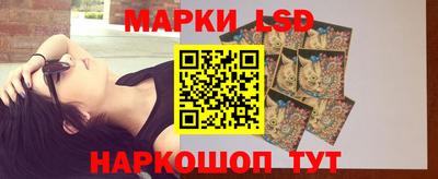 гашишное масло Краснодар