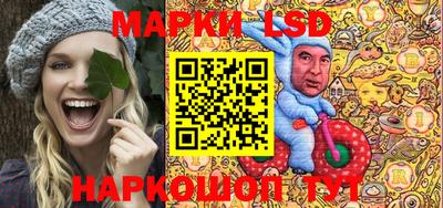гашишное масло Краснодар