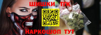 кокс Краснокаменск