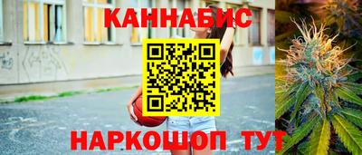 кокс Краснокаменск