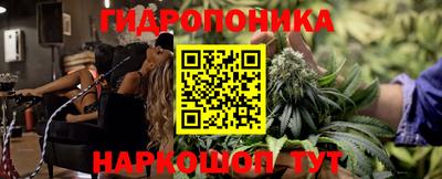 кокс Краснокаменск