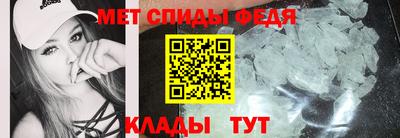 синтетический гашиш Краснознаменск