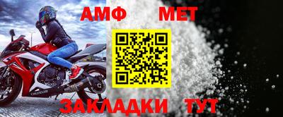 кокс Краснокаменск
