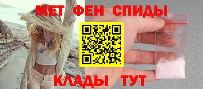 синтетический гашиш Краснознаменск