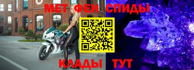 гашишное масло Краснодар