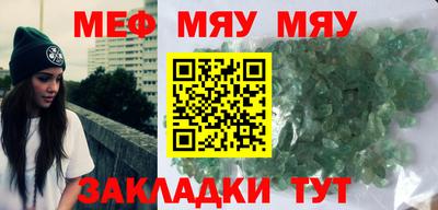 кокс Краснокаменск