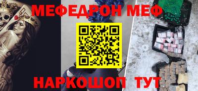 гашишное масло Краснодар