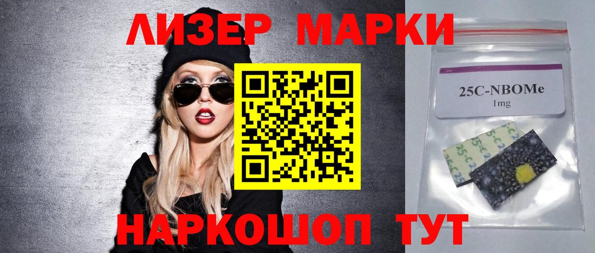 Лсд 25 экстази ecstasy Аргун